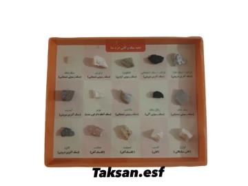 ‎⁨جعبه سنگ و کانی ها