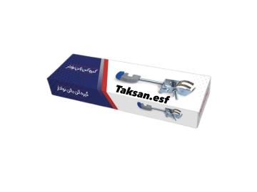 گیره ارلن بالن بانوا