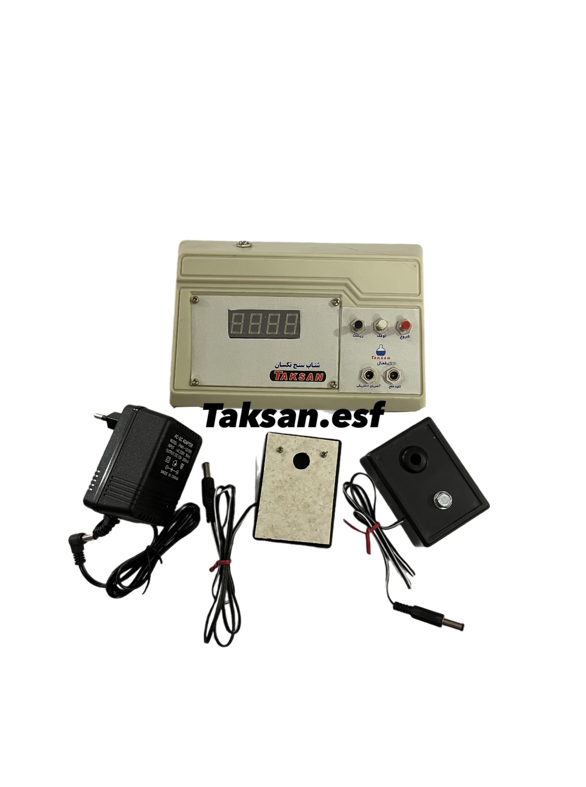 شتاب سنج دیجیتال